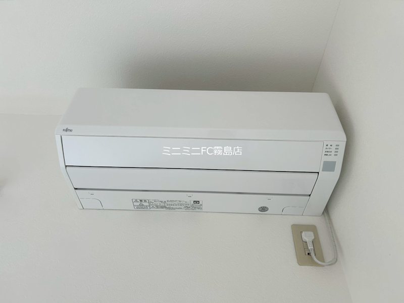 エステートⅡ その他設備