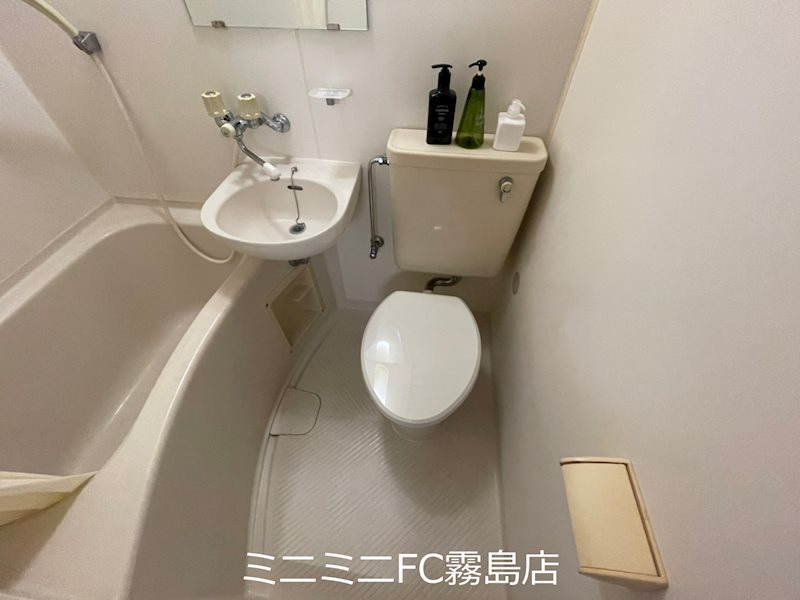 クリスタルハイム トイレ