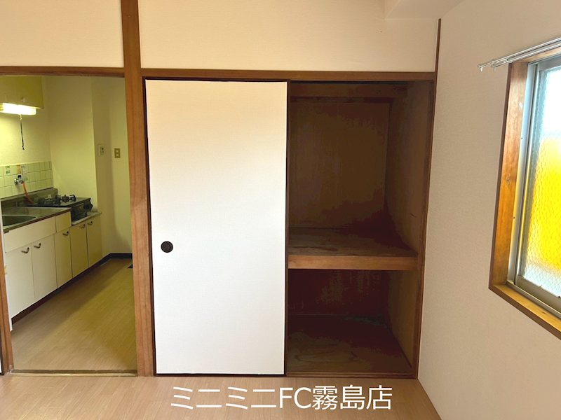 クリスタルハイム 収納