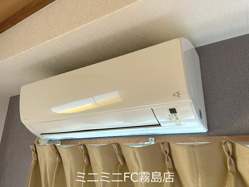 クリスタルハイム その他設備