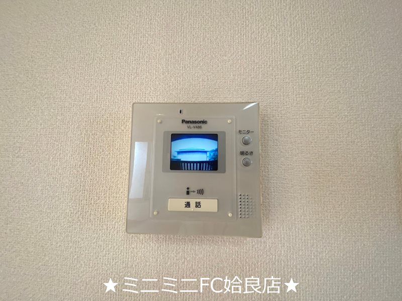 鹿児島県姶良市宮島町 セキュリティ
