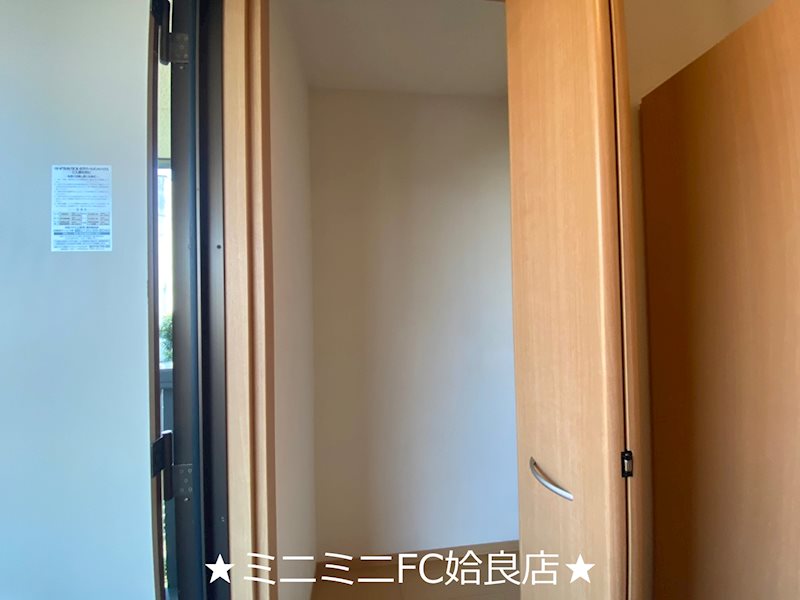 鹿児島県姶良市宮島町 収納