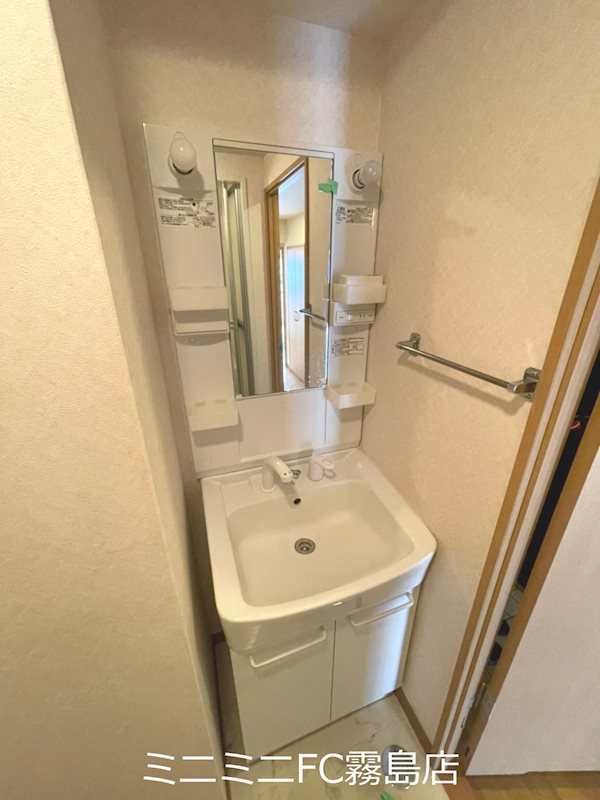 アクロス 洗面所