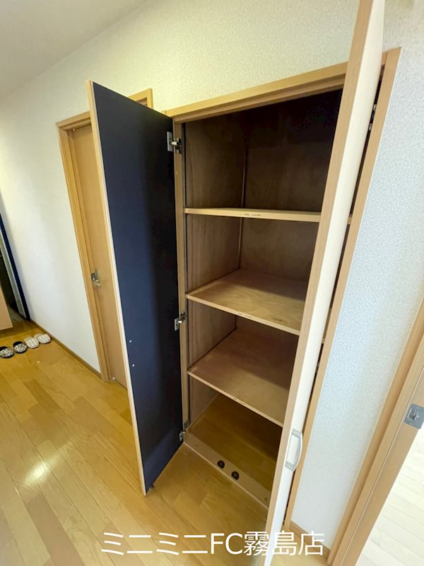 アクロス 収納