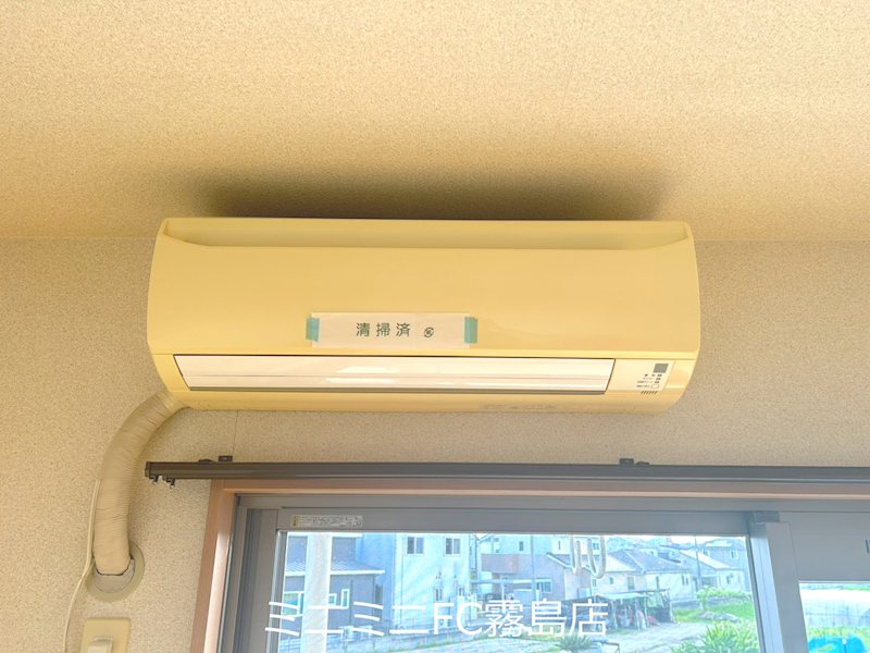 アクロス その他設備