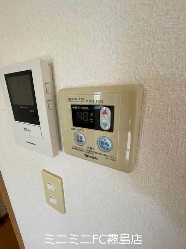 アクロス その他