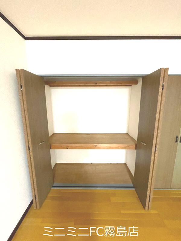 サウスヴリーズ国分 収納
