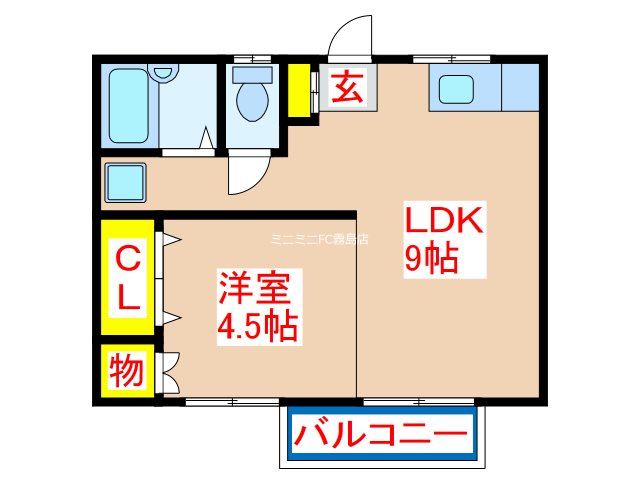 サウスヴリーズ国分 間取り
