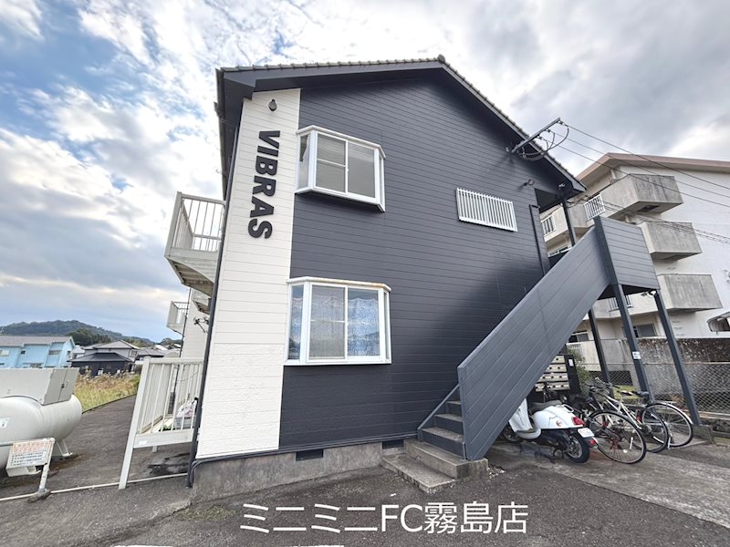 VIBRAS 外観