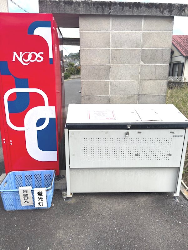 VIBRAS その他共有部分