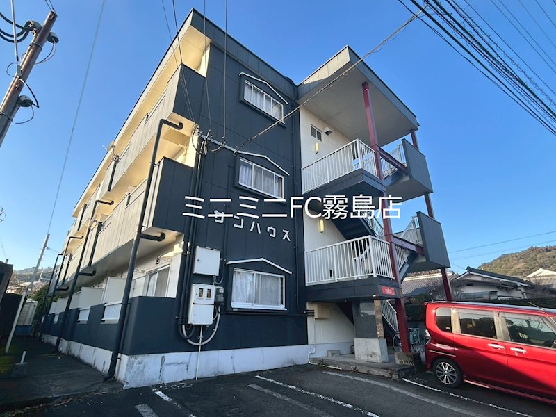 サンハウス 外観
