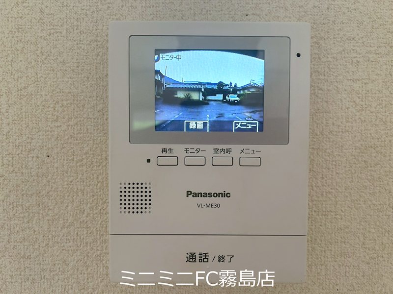 サンハウス セキュリティ