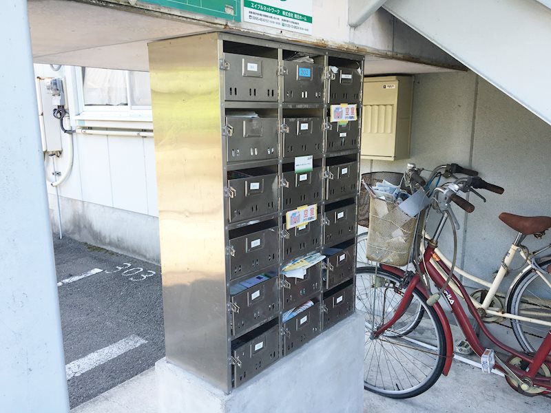 サンハウス その他共有部分