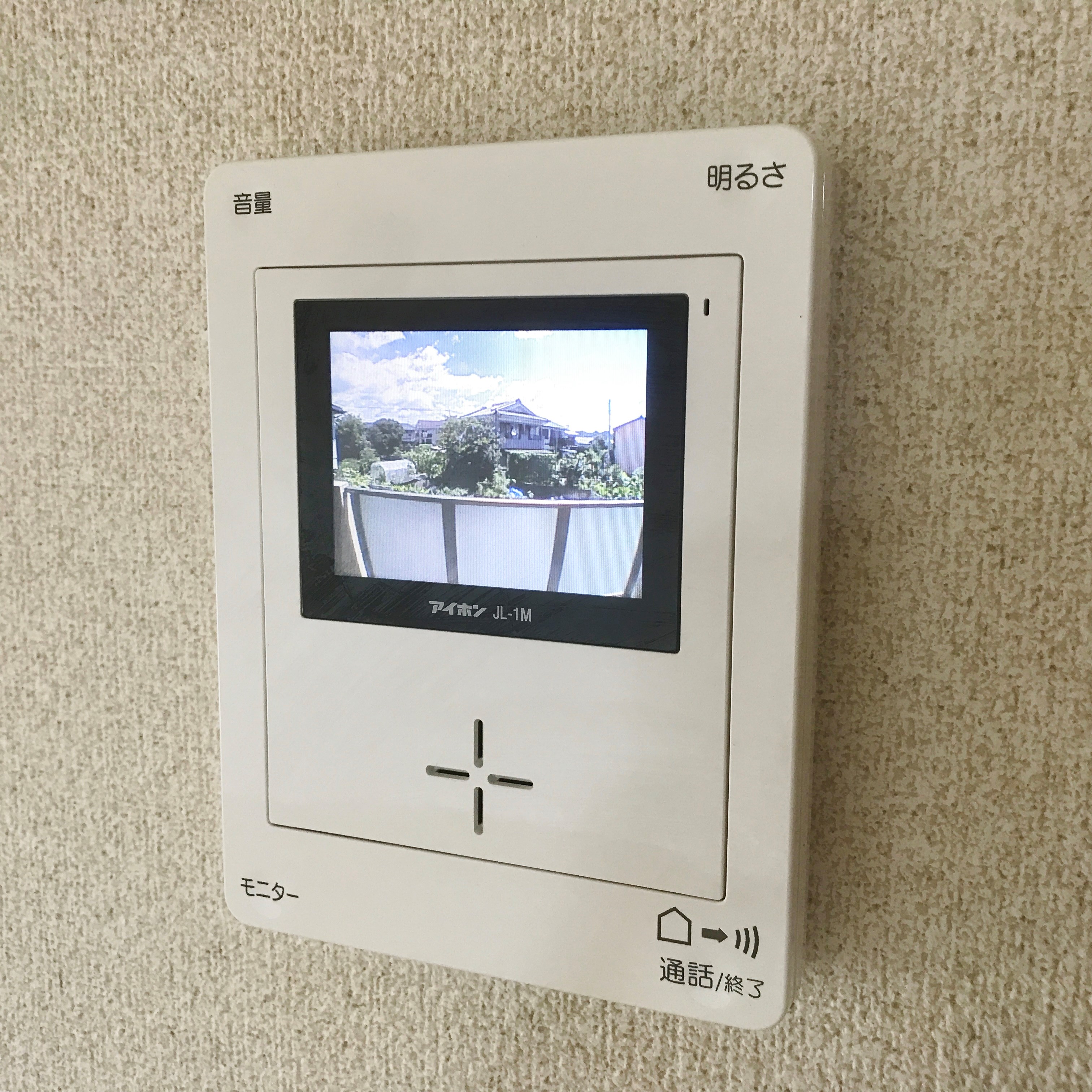 アクロス  セキュリティ