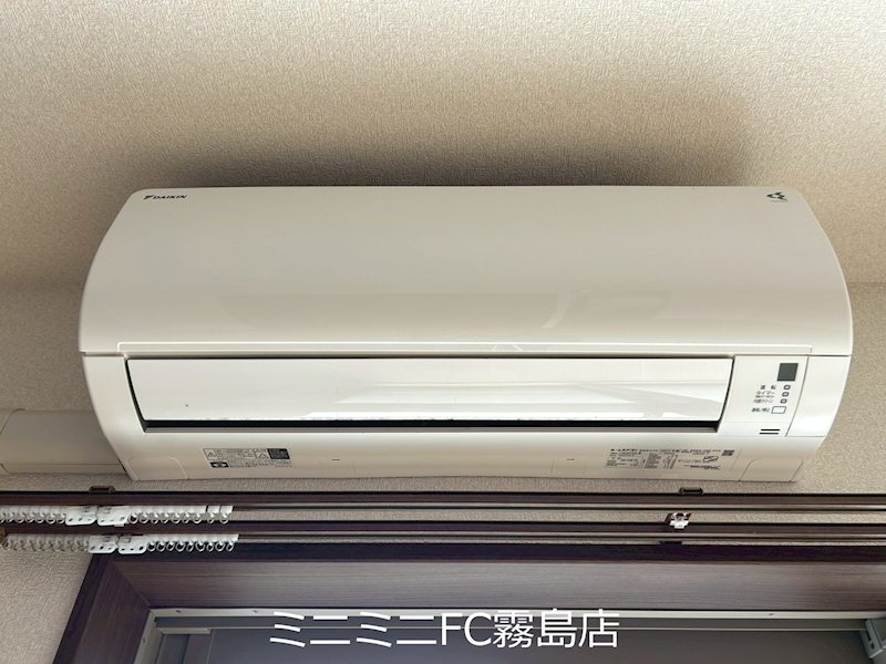 エステル その他設備