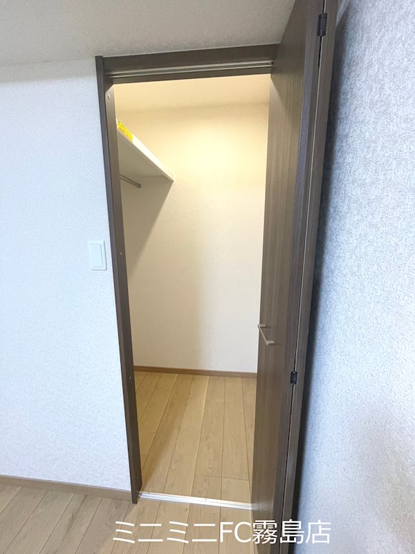 エステル 収納