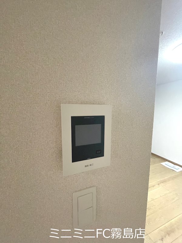 エステル セキュリティ