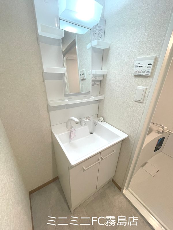 エステル 洗面所