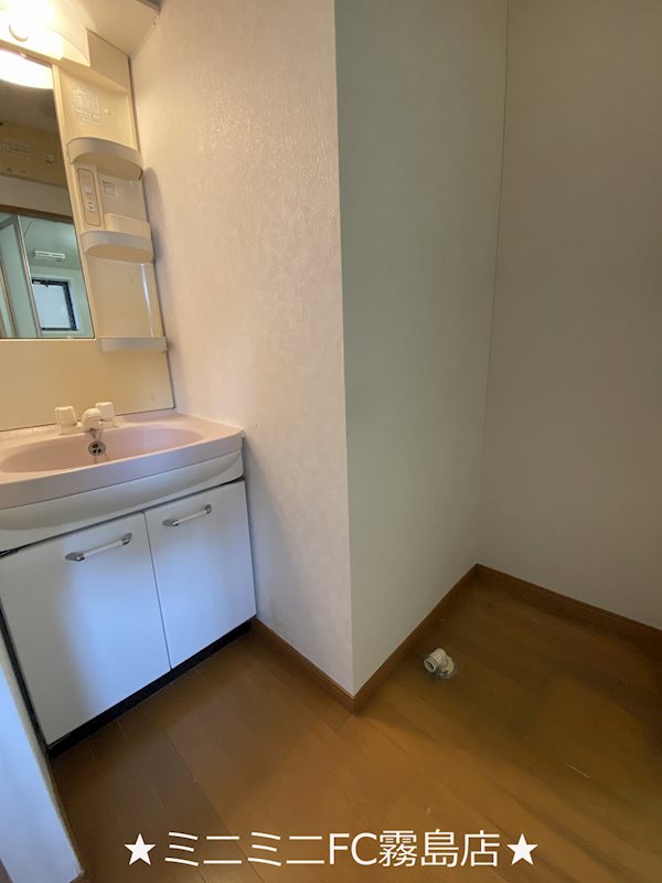 グランドメゾンあいら　D棟 洗面所