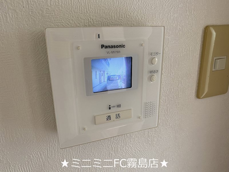 グランドメゾンあいら　D棟 セキュリティ