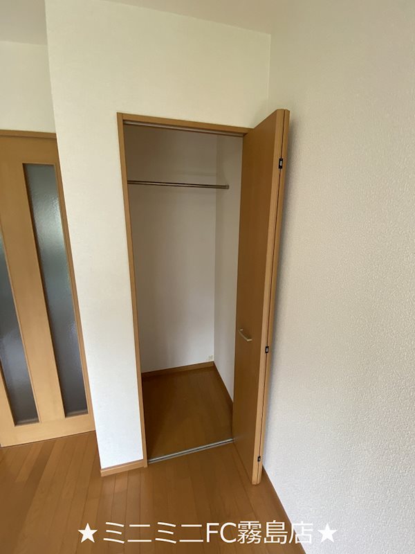 グランドメゾンあいら　D棟 収納