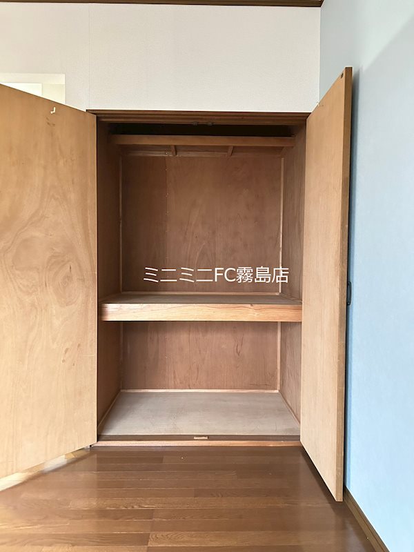 鹿児島県霧島市国分向花町 収納