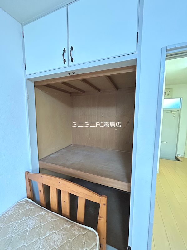 サンシティ 収納