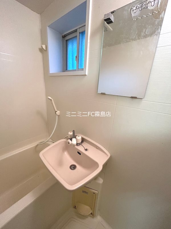 サンシティ 洗面所