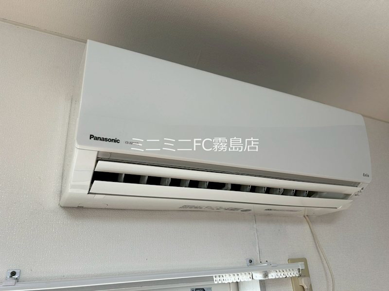 サンシティ その他設備