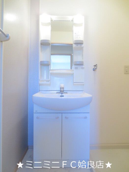 鹿児島県姶良市平松 洗面所