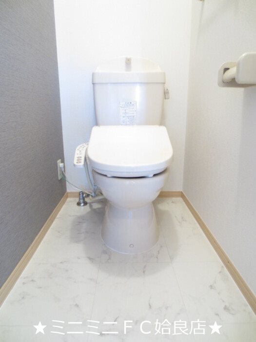 鹿児島県姶良市平松 トイレ