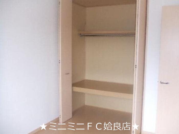 鹿児島県姶良市平松 収納