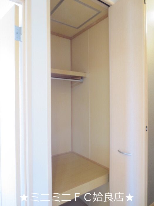 鹿児島県姶良市平松 収納