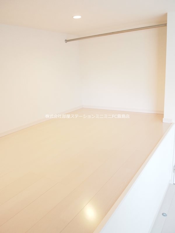 ボアソルテ 収納