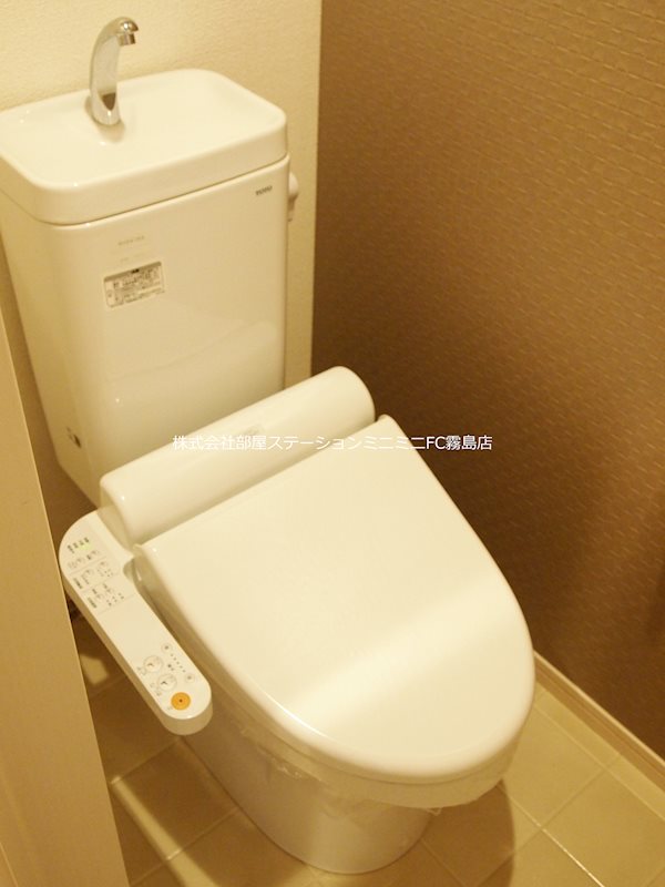 ボアソルテ トイレ