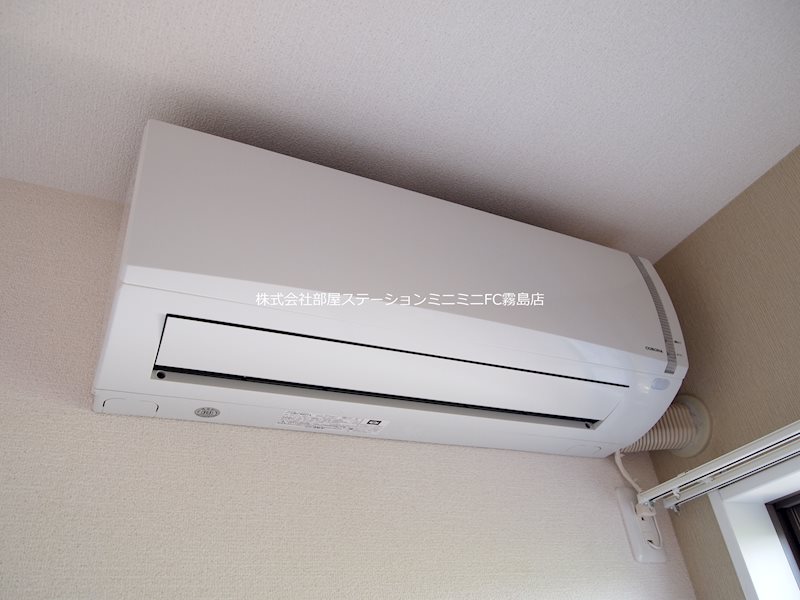 ボアソルテ その他設備