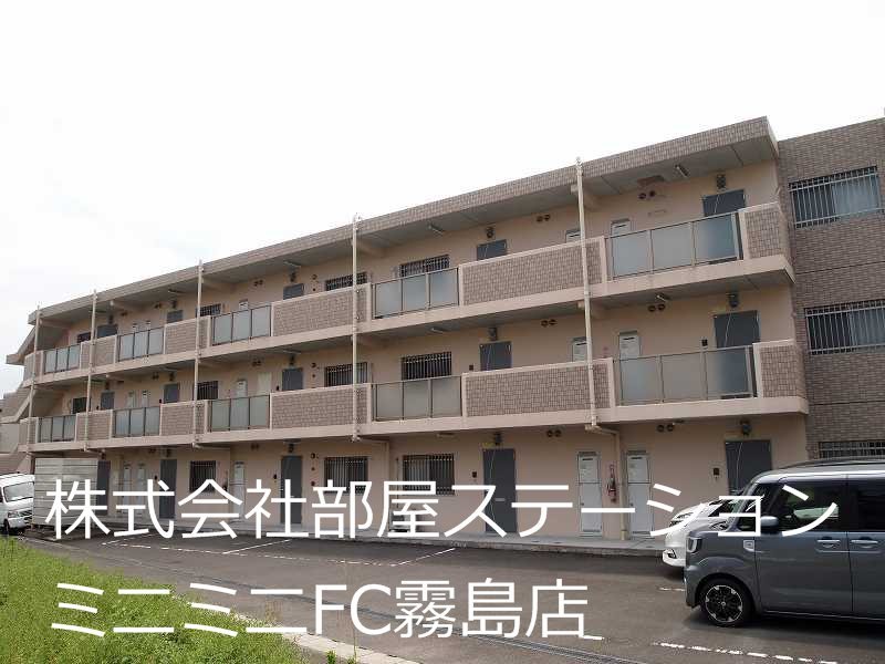 アクロス 外観