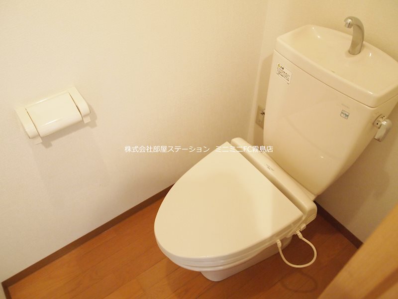 IBS国分マンション トイレ