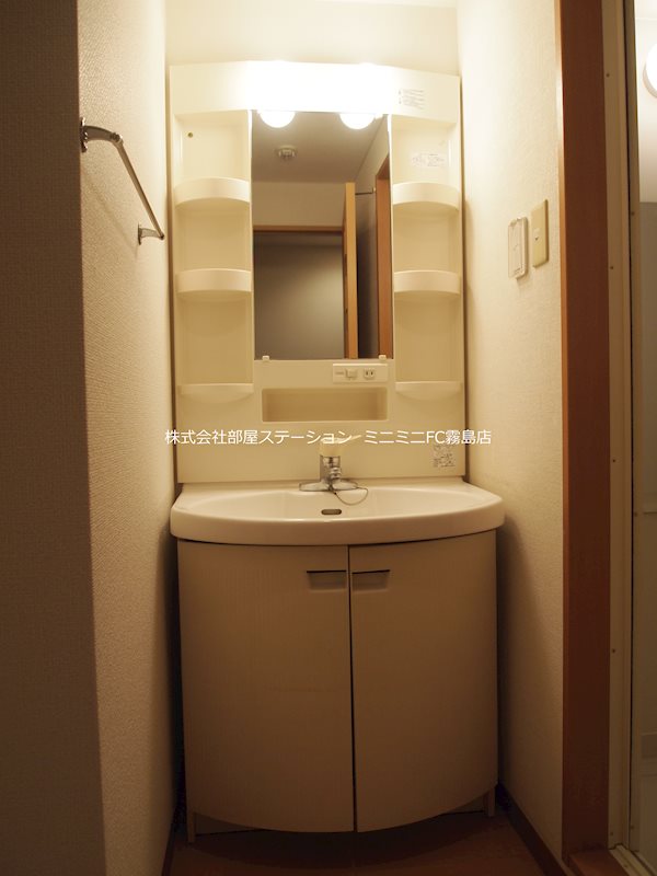 IBS国分マンション 洗面所
