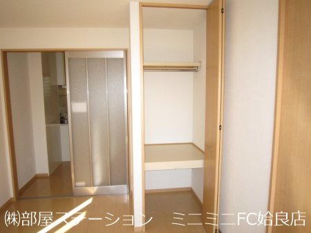 鹿児島県姶良市平松 収納