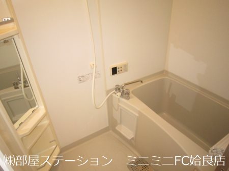 鹿児島県姶良市平松 風呂画像