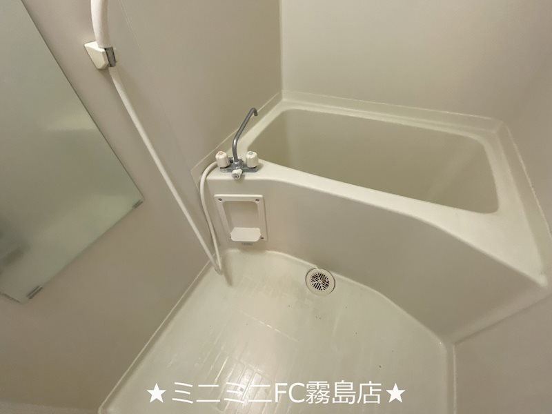 鹿児島県姶良市平松 風呂画像