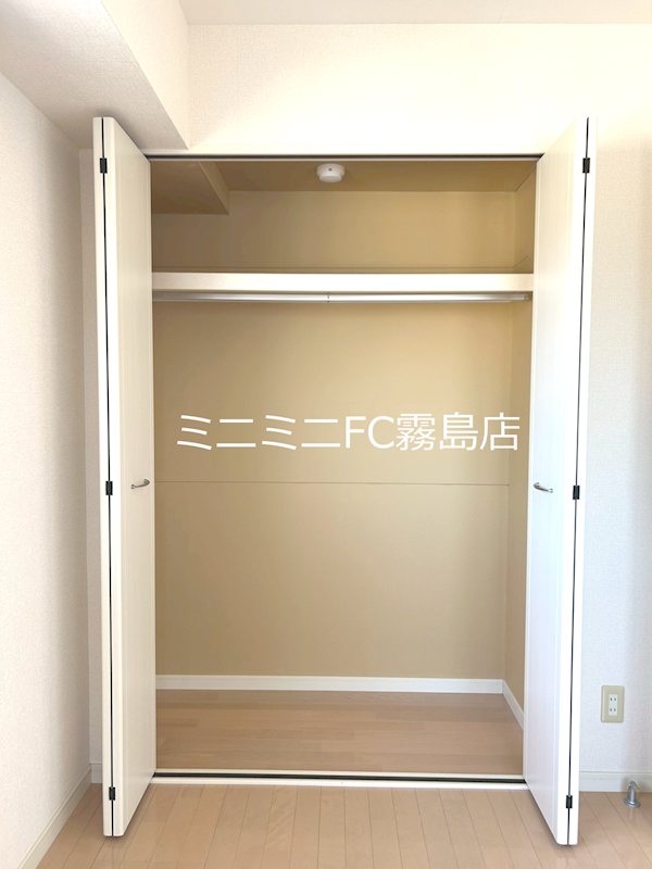 ISORA 収納