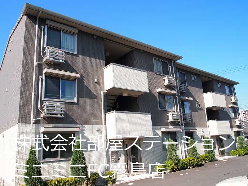 アルベラータⅡ 外観