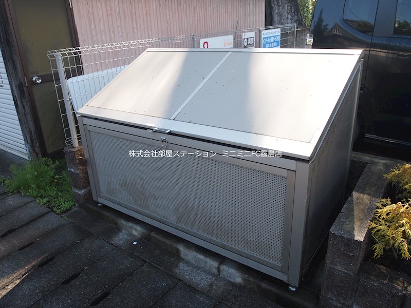 アルベラータⅡ その他共有部分
