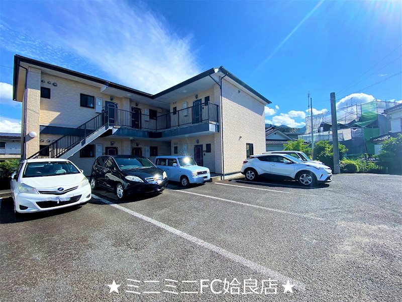 グランドメゾンあいら　B棟 外観