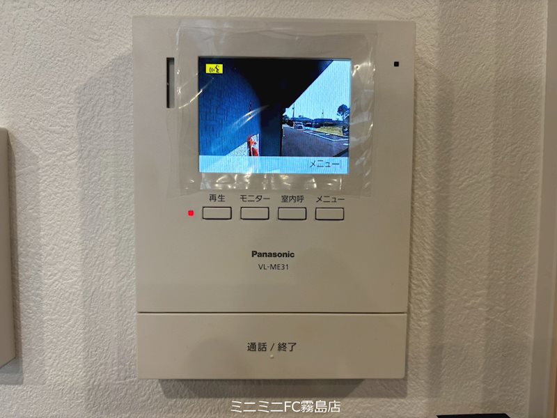 YOUNEXT GARAGE セキュリティ