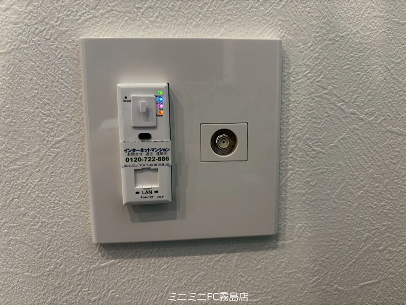 YOUNEXT GARAGE その他