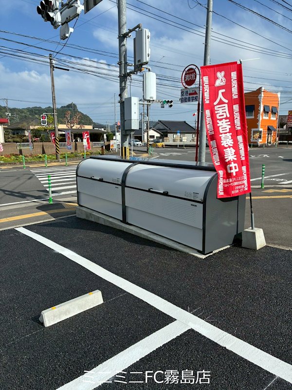 Haru7 その他