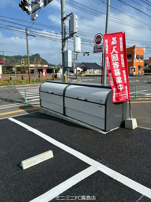 Haru7 その他